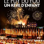 Отель La Bosselle Saint-Philbert-de-Grand-Lieu